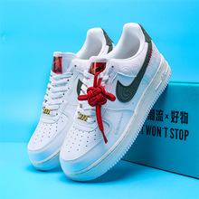 ����AF1��܊һ̖�����޶��Ї��Y�\��AJ��Ь����dunk�¿��ЬŮЬ