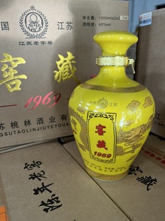 һ���Ͼƽ��K�𪄮aƷ���־ƘI�����Ͱ׾�40�ȽѲ�1969����������