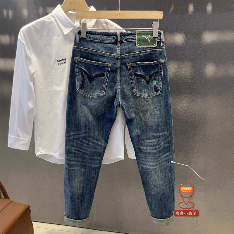 Trendy Brand Men's Slim-Fit Skinny Jeans, Casual and Comfortable, Versatile Korean Style, Trendy American Retro Tapered Long Pants Trendy Brand Men's Slim-Fit Skinny Jeans, Casual and Comfortable, Versatile Korean Style, Trendy American Retro Tapered Long Pants