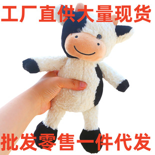 ��ţë�q��ߺڰ׻�΢ЦСţ����羳��żŮ��������Ƥ�����նY��