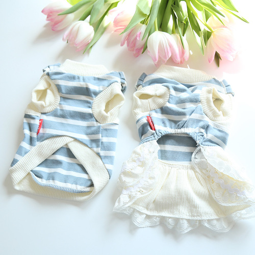 Petstyle Spring and Summer New Style Scarf Striped Couple Clothes Cat Dress Dog Pet Clothes