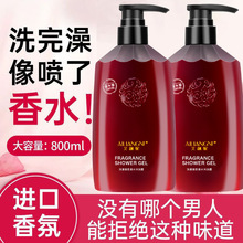 �ٷ���Ʒ������ˮ��ԡ¶72С�r������Ů���w���������\��ԡ�����