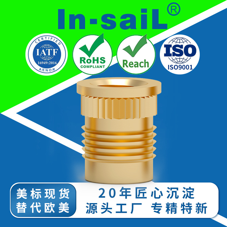 1032SF12-12 25020SF16-16 3005SF8-7 3506SF9-8 带介 冷压螺母