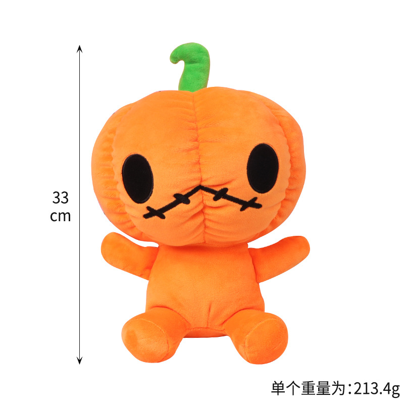 Serie completa transfronteriza nuevo juguete de peluche de Halloween regalo de vacaciones de Halloween muñeca de calabaza de Halloween