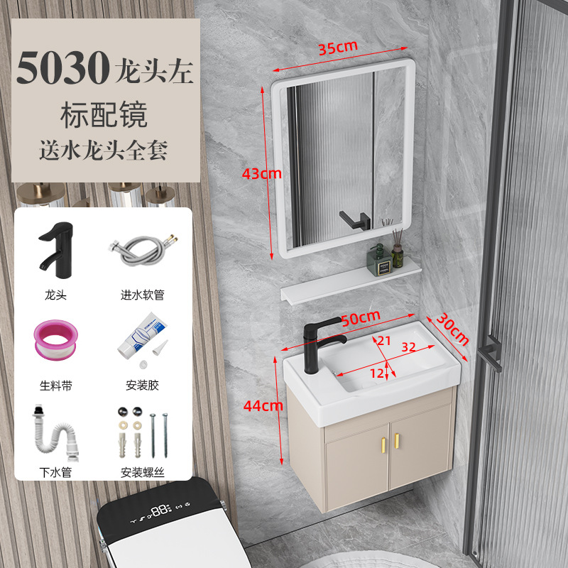 lavabo de baño pequeño tipo pared tipo mini gabinete de baño combinación lavabo ultra estrecho espacio de aluminio lavabo