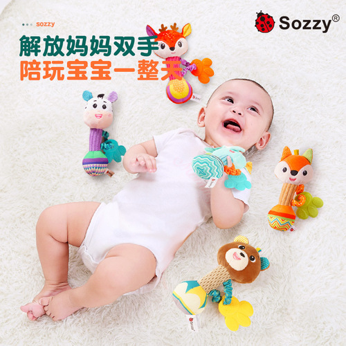 Sozzy newborn baby comfort plush doll teether bed bell hand rattle baby toy 0-1 years old wholesale
