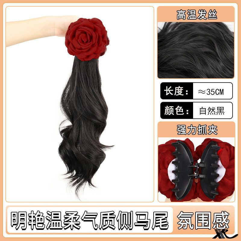 Peluca de cola de caballo mujer rojo neto corbata lateral flor de rosa pinza simulación natural cabello ondulado cabello rizado peluca trenzada cola de caballo