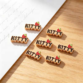 合金烤漆kt草莓kitty手工串珠手链手机链diy饰品材料配件手串配饰