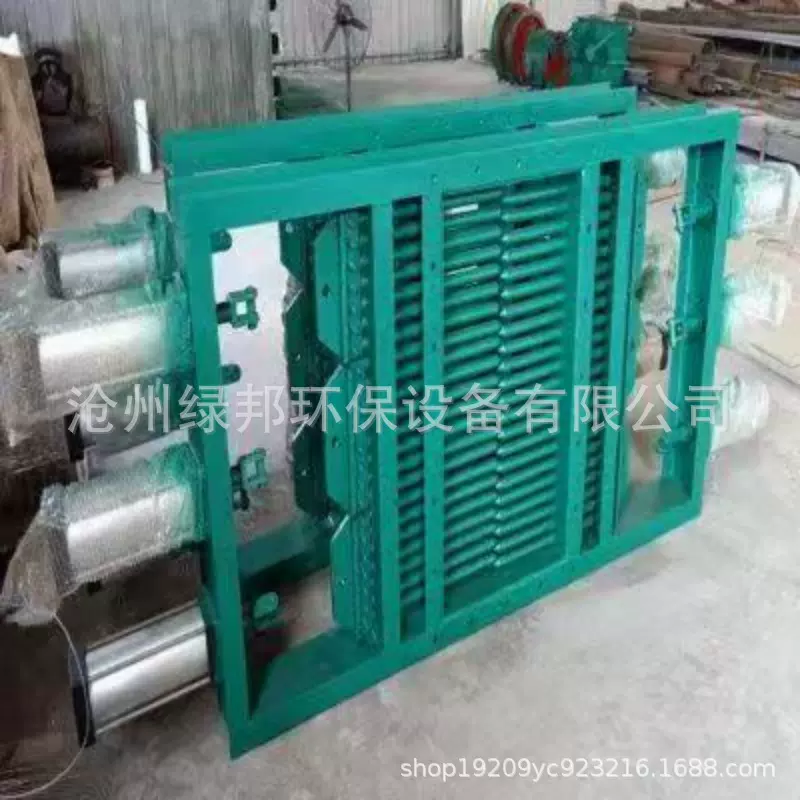 棒条闸阀单层放料阀电动双层双向下料阀块状物料手动阀门双作用