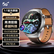 JC08/GS38�忨ȫ��ͨ�绰�ֱ���׿ϵͳ4G/5G����WiFi����GPS��λ
