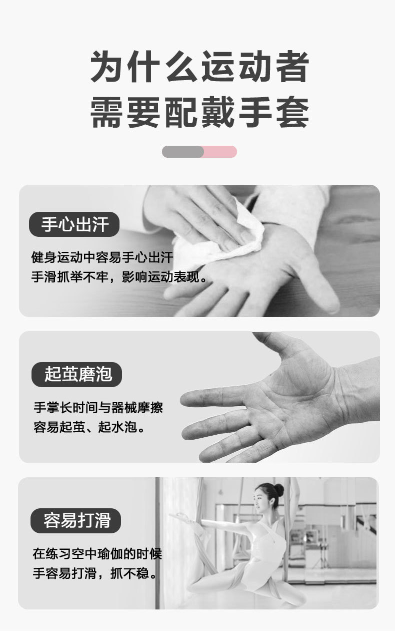 详情_05