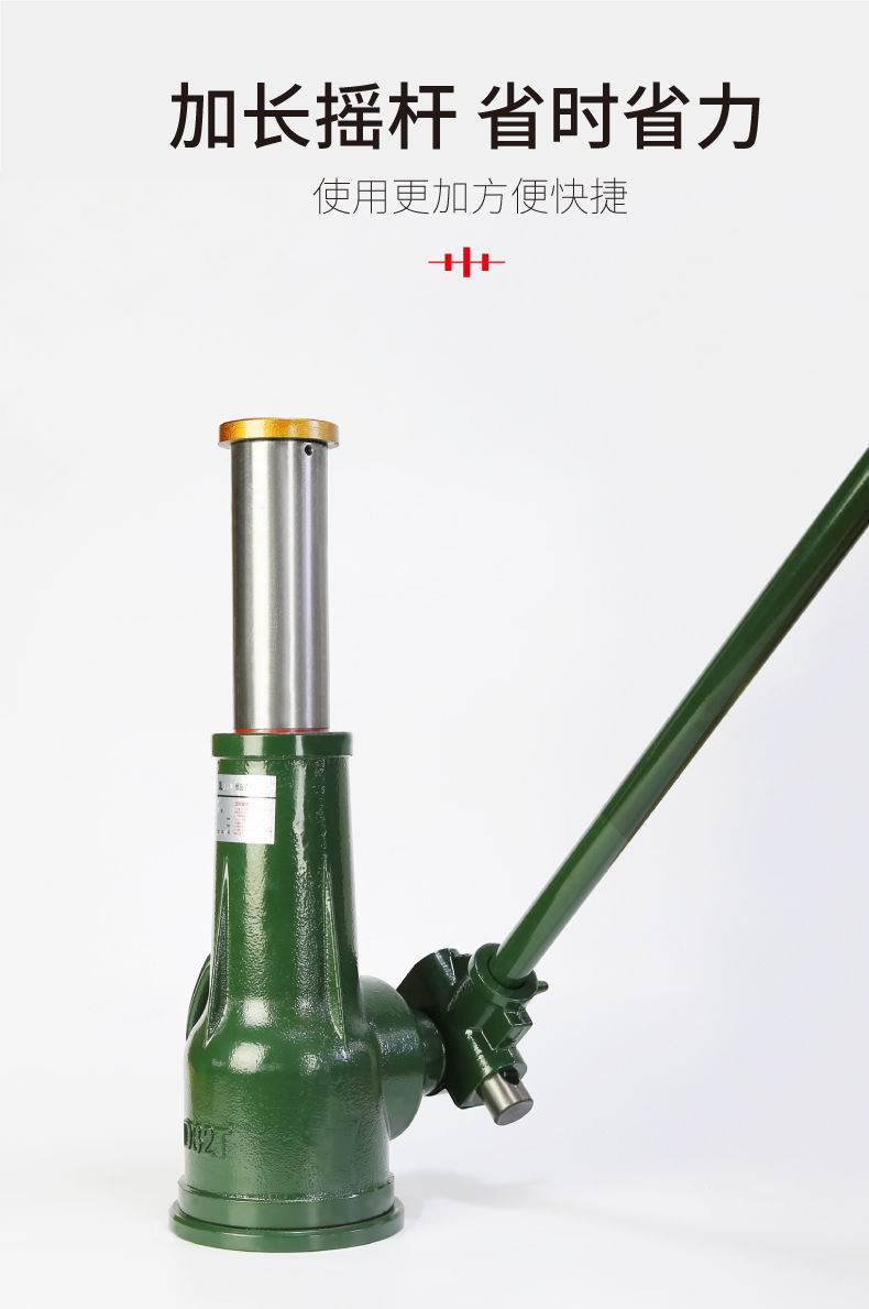 Spiral 0kg Gear-Type Hand-Cranked 5-Ton 10t 20t 32-Ton 50t Low-Profile Heavy-Duty Mechanical Hoist 0kg Ton