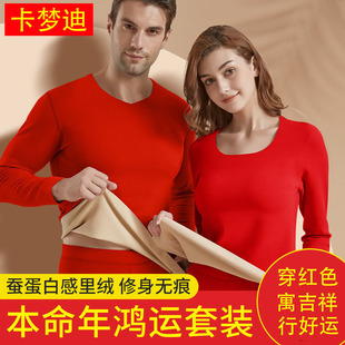 �����걣ů���b��ʿŮʿ��tɫ���o�۰l��½q��׽Y��������ѝ