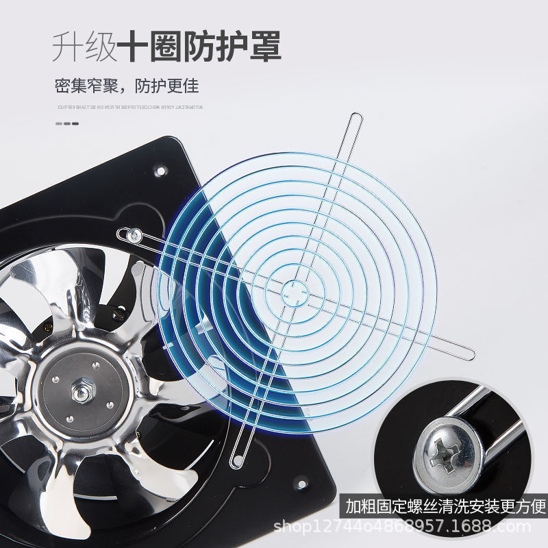 铜线工业排气扇强力抽烟机风机厨房油烟换气扇静声排风扇卫生|undefined
