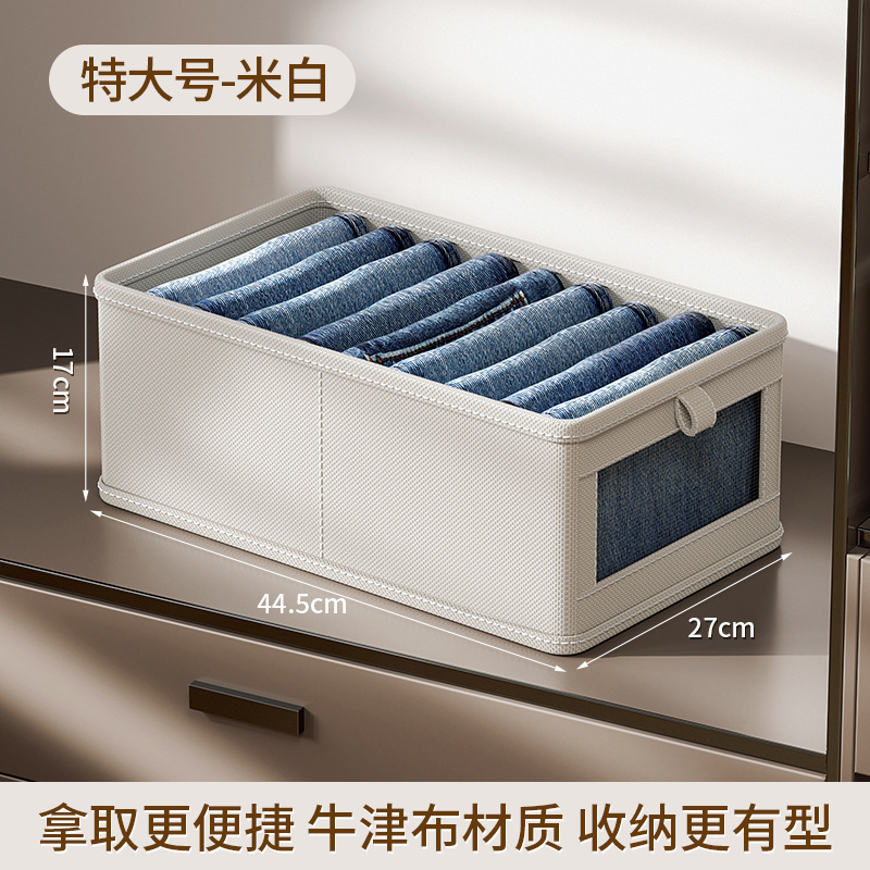 收纳盒日式大号可视窗棉麻收纳整理盒可折叠衣物家用布艺收纳神器|undefined