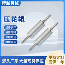 �S��ֱ�l�o��������݁Ͳ �LͲ����݁���� ���y�����W�y݁��܈��܈