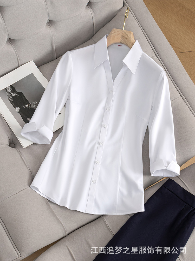 2C019 원피스 화이트 7 소매 셔츠