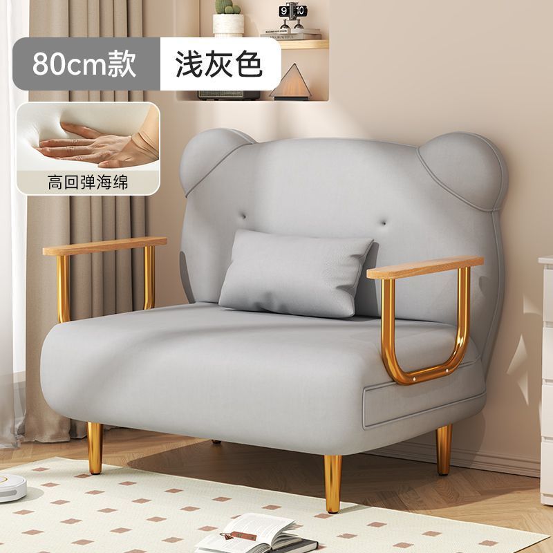 可折叠折叠沙发床沙发两用单人双人小户型伸缩阳台云朵多功能客厅|undefined