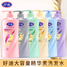 �õ�ϴ�lˮ��혿��͞��ڬ����h�����B�o�l�������B�z�|����750ml
