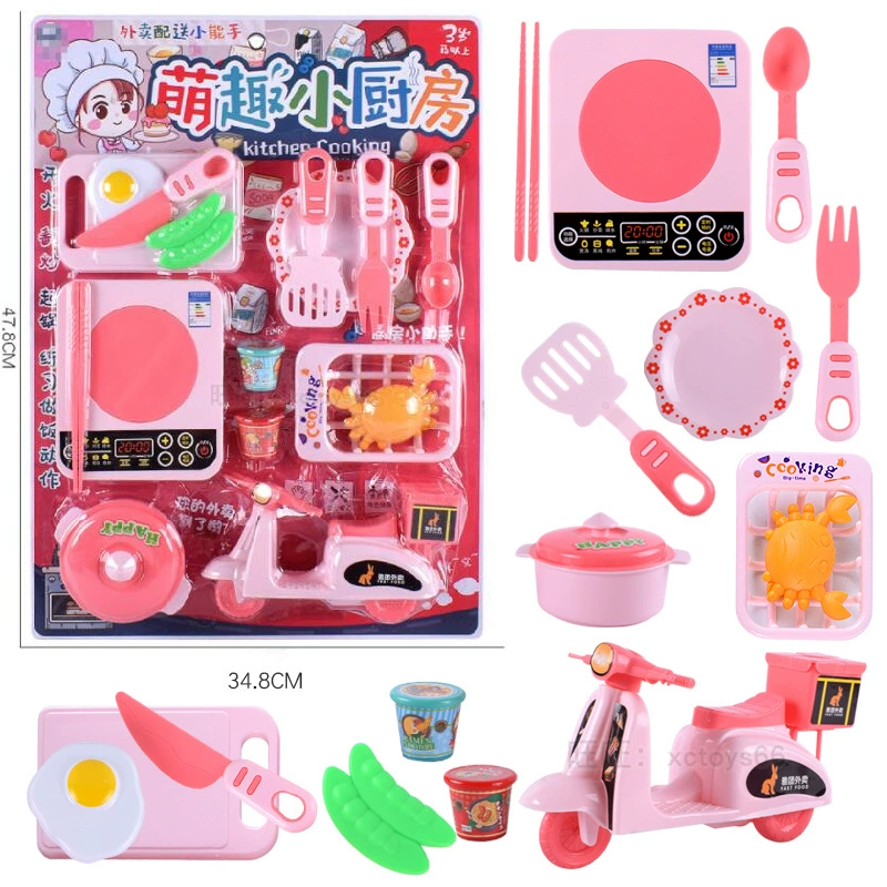 Tableware, set, kitchenware, toy, 13 pieces, wholesale