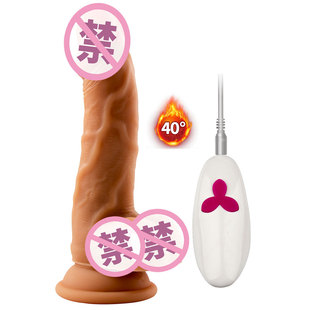 Һ�B���zꖾ�����ƷŮ�������Ʒ����o��Ȥ��Ʒ늄Ӵ��u����ο��