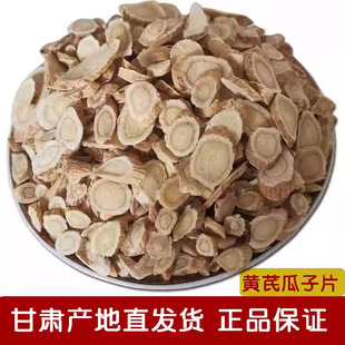 5�����S�ι���Ƭ���S��Ƭ�䰾��ș��؛�o�� �a�ظ��C�]��2025��؛