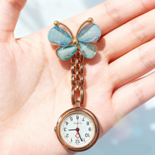 渐变蝴蝶护士表可爱水晶怀表学生考试护士通用手表厂家批发胸表