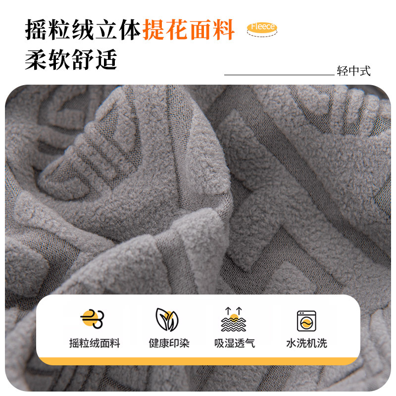 2023 nueva cubierta elástica del sofá cubierta trasera todo incluido cuatro estaciones universal antideslizante sofá cojín cubierta Toalla de tela cojín