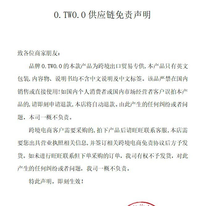 Матовая помада O.TWO.O, бархатистая текстура, 2 г, полупрозрачный оттенок — 12 вариантов цвета