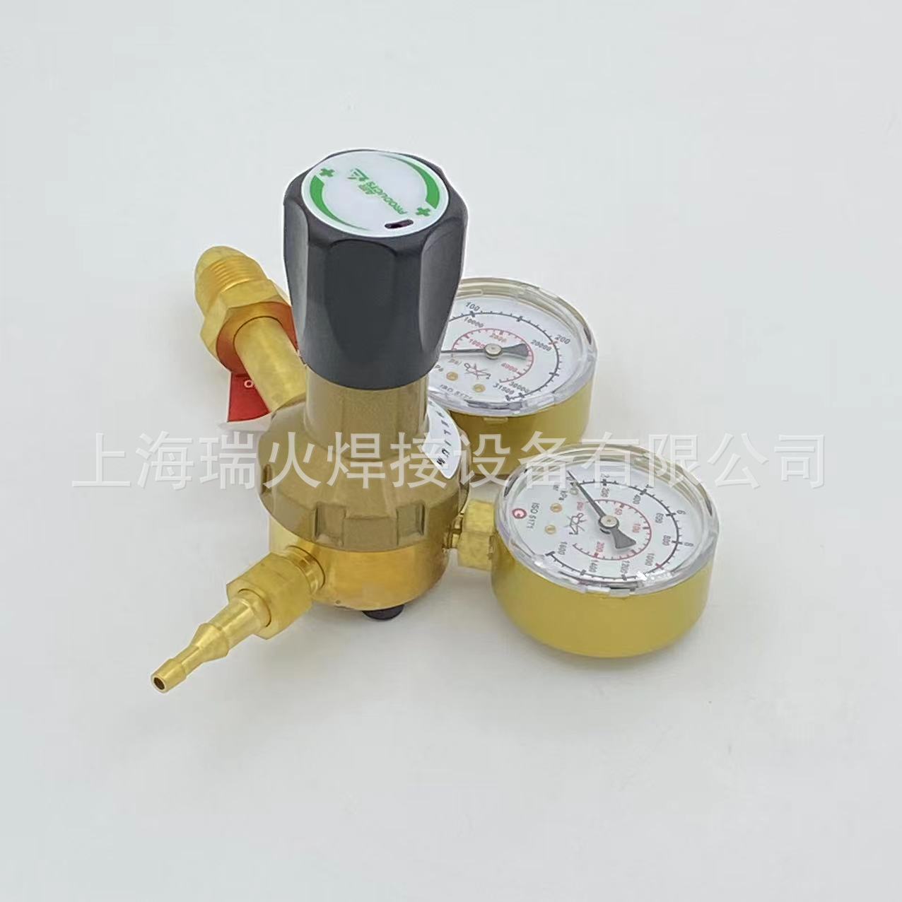 194C-25L-220 194C-50L-36 194C-50L-110 194C-50L-220 CO2减压器