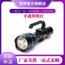 HSG1310������늴������Ͳ����������ˮ̽�՟�����ʽ���Ͳ