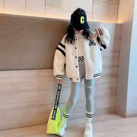 女童外套秋冬装2025新款洋气毛毛衣中大童冬季夹棉加厚羊羔绒时尚