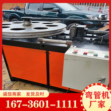 ���܈A�܏��ܙC 늄�Һ�������C ����Ǽ�С�͏��A�Cģ��ȫ�����C