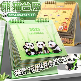 ��؈̨�v2025���¿Ƥ�����՚v������[���и߿�����ӛ��
