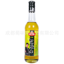 ���A�����Ͳ���ƿ�����齷���Ĵ��خa���ÝhԴ�r��������340mL