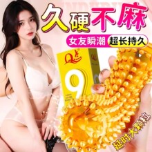 Q�c����������Ů��������������־��ӕr��ȫ�׳�����Ȥ��Ʒ���l