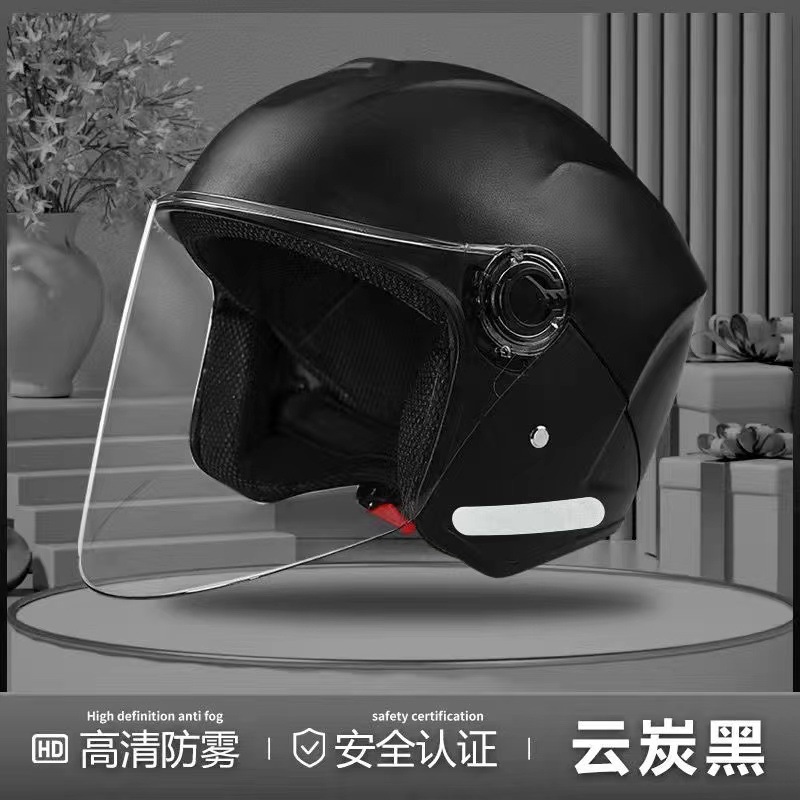 微信图片_20231006145705