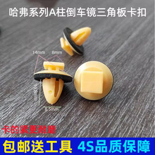 �L�ǹ���H2 H3 H5 H6 M6 A����܇�R���ǰ����Ǵ���忨�ۿ���