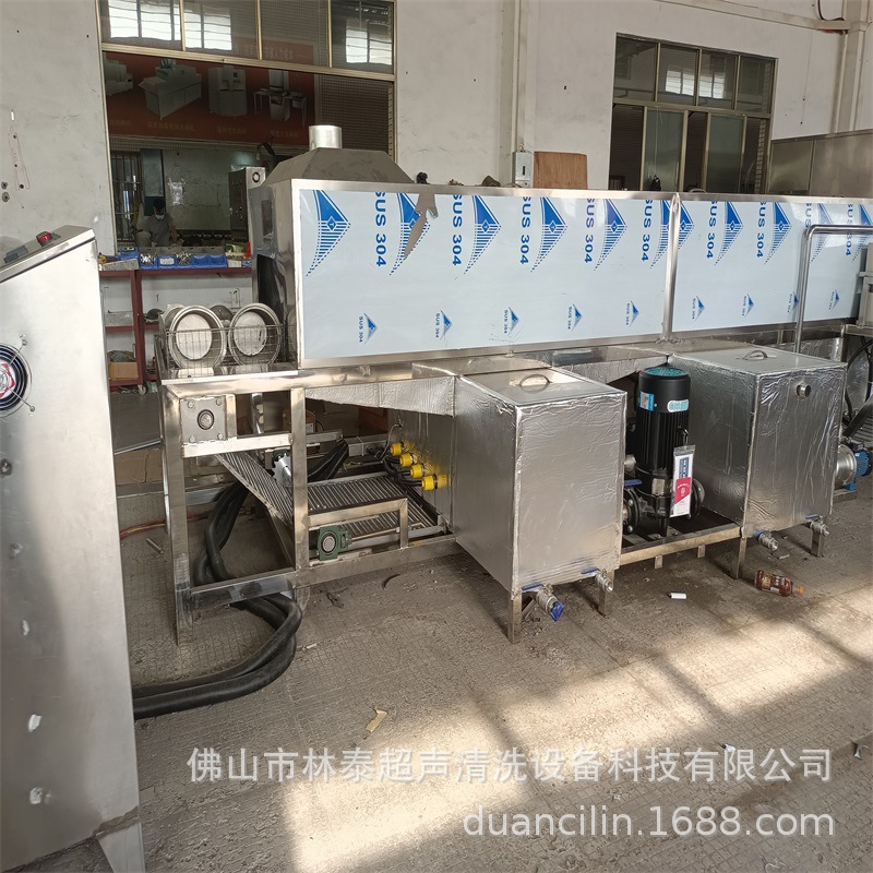 江门绞肉机钢盆除油清洗机 高压喷淋洗蜡清洗烘干设备