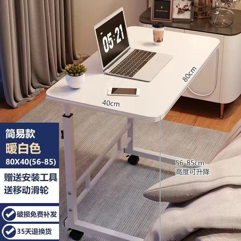 Dormitorio en la cama escritorio de computadora móvil simple escritorio simple simple hogar estudiantes perezosos elevadores mesas de cama al por mayor