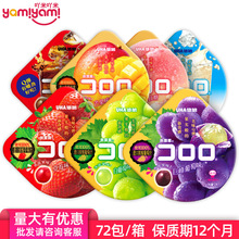 �W�t���e��ʳUHA�ƹ���¶¶��֭ζ�Xܛ�����l52g��c�Y���̳����u