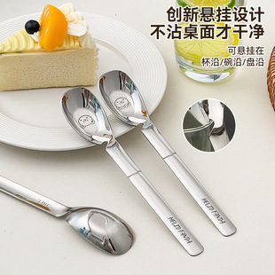 品牌联名甜品扭曲勺_2026夏季限定七夕礼盒