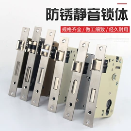 机械门锁;挂锁;锁具配件