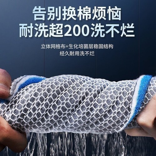 Fish tank filter cotton 8D water purification biochemical sponge high density thickened top filter special material