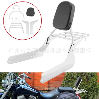 Motorcycle Accessories Suitable for Motorcycle cushion
