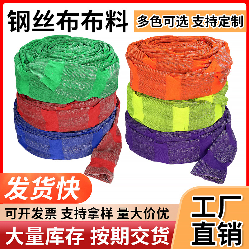 Lavar la tela del rey esponja lavavajillas limpieza productos semiacabados materias primas de tela limpia esponja bloques de tela limpia toallas