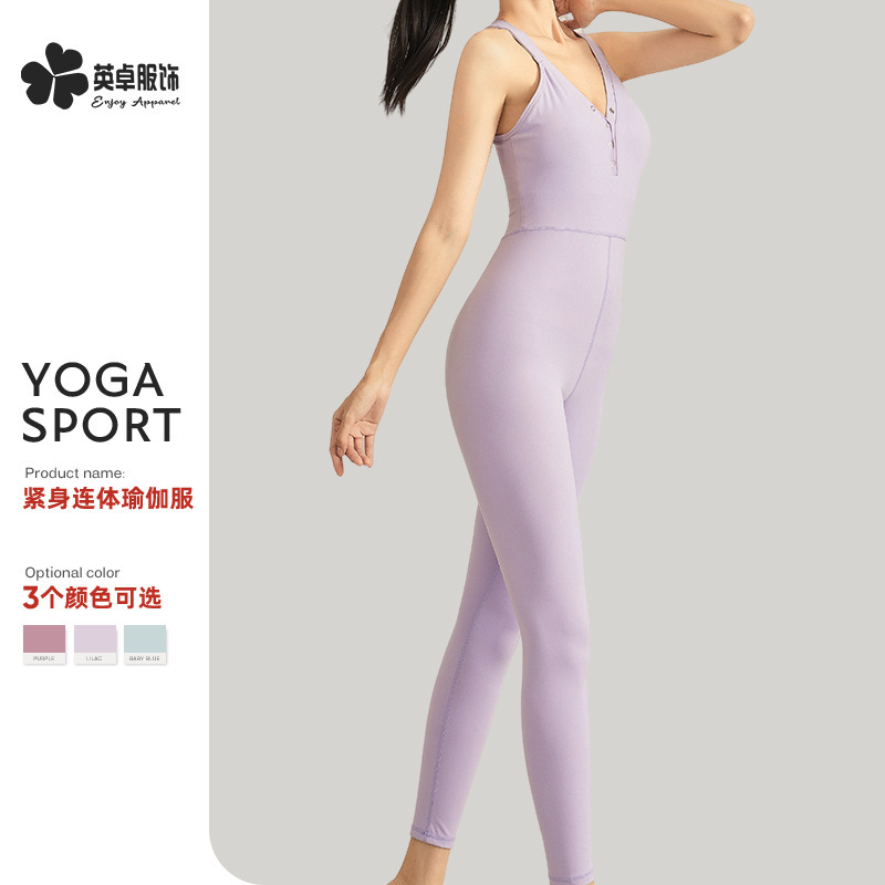 Sleeveless lulu air one-in-one yoga pants women with chest mat yoga clothing tight fitness yoga outdoor sports quick drying
