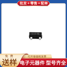 FMMT449 SOT-23-3 NPN 30V 1A 100 ~ 300  LMZM23601V5SILR SS07-