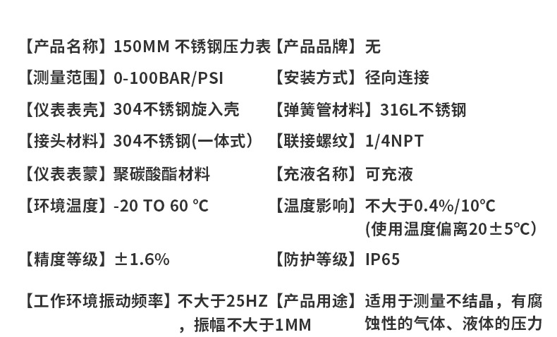 O1CN01t6CQ0h1LsdeisU3f5_!!1012601355-0-cib.jpg?__r__=1725005206097