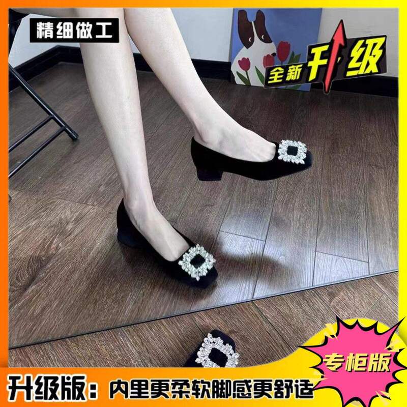 女性用黒スクエアトゥハイヒール、厚いヒール、2025新しいスタイル、ラインストーン、多用途、フレンチスタイル、女性用メリージェーンスクエアダイヤモンドシューズ|undefined